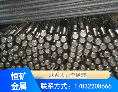 铜仁左旋螺纹锚杆