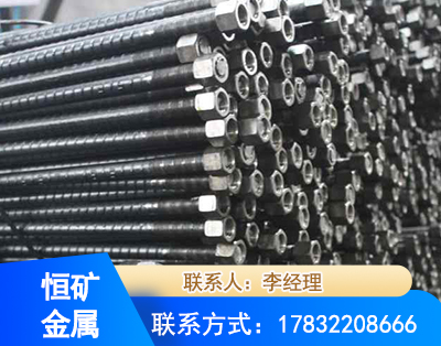 铜仁左旋螺纹锚杆
