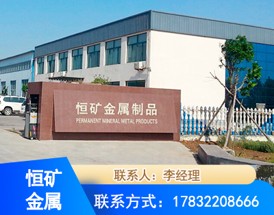 铜仁厂房厂貌
