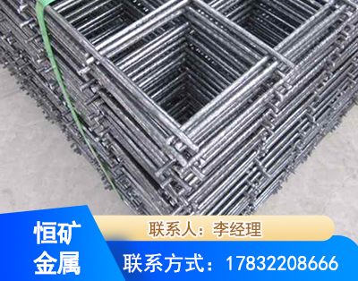 铜仁钢筋平焊网
