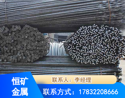 铜仁麻花式锚杆