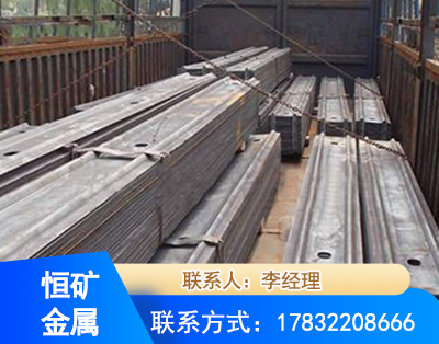 铜仁矿用W钢带