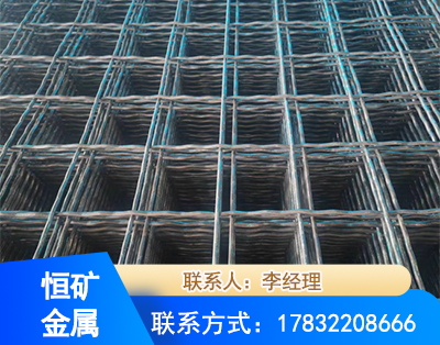 铜仁钢筋编炽焊网