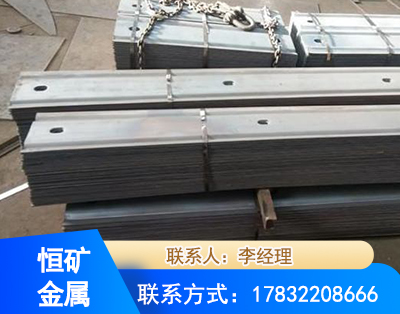铜仁矿用W钢带