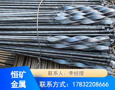 铜仁麻花式锚杆