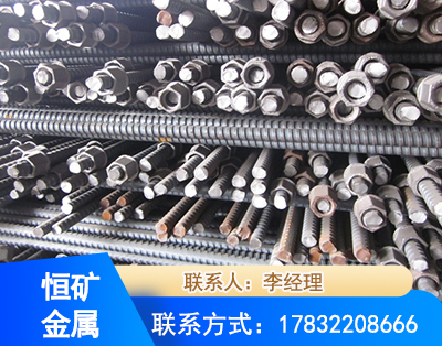 铜仁右旋螺纹锚杆