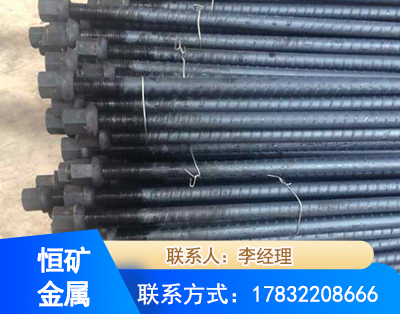 铜仁左旋螺纹锚杆