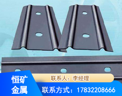 铜仁矿用W钢带