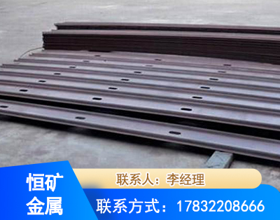 铜仁矿用W钢带