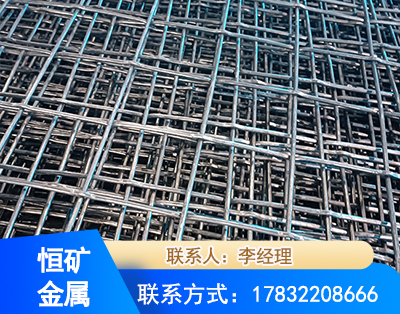 铜仁钢筋编炽焊网