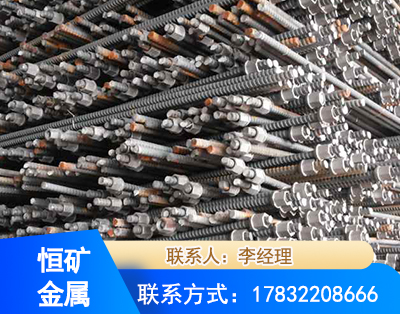 铜仁右旋螺纹锚杆
