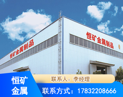 铜仁厂房厂貌